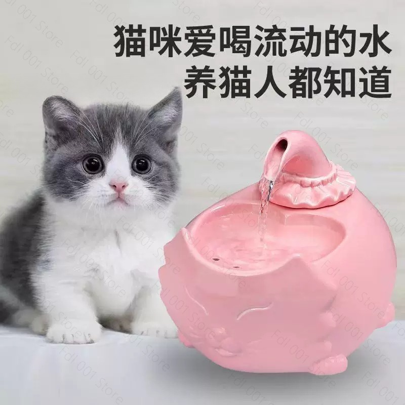 Pet Water Fountain - 多機能猫用ドリンク器 セラミックペット猫用給水器 室内装飾 自動犬用ウォーターディスペンサー 猫用アクセサリー 1個