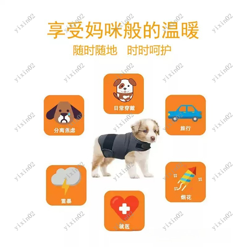 Dog Anxiety Vest - クラシックな通気性のある犬用不安軽減ジャケット、落ち着かせるベスト、グレーの麻製ストレス解消コート（ペット用、内容物は含まれていません）