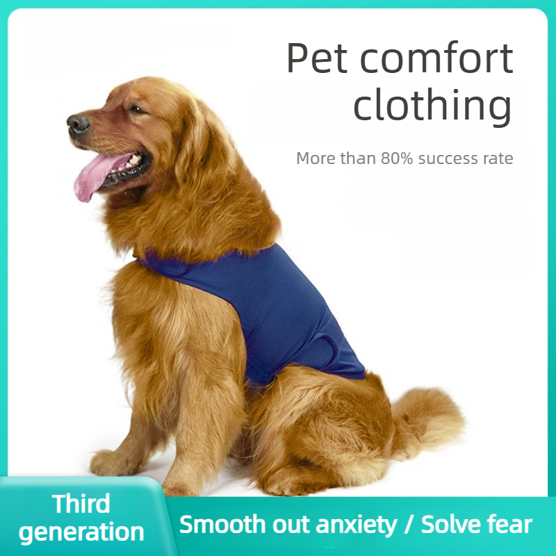 Dog Anxiety Vest - 新しいデザインの犬用 calming ジャケット、感情を落ち着かせるペット不安緩和ベスト、全犬種対応、柔らかく通気性があり、調節可能な抗不安ベスト