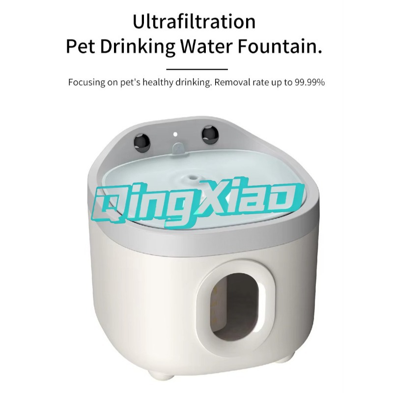 ワイヤレス電源プラグなしペットウォーターファウンテンインテリ - Pet Water Fountain のレビューと価格