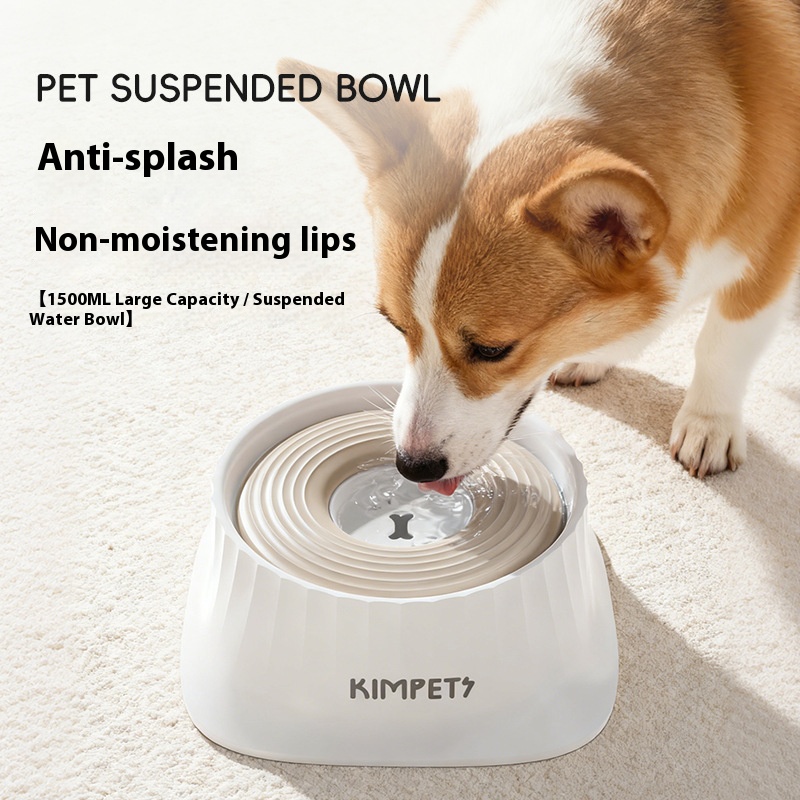新しいスローフィーダー犬用ボウル - 浮かぶ水飲みボウル、こ - Slow Feeder Dog Bowl のレビューと価格