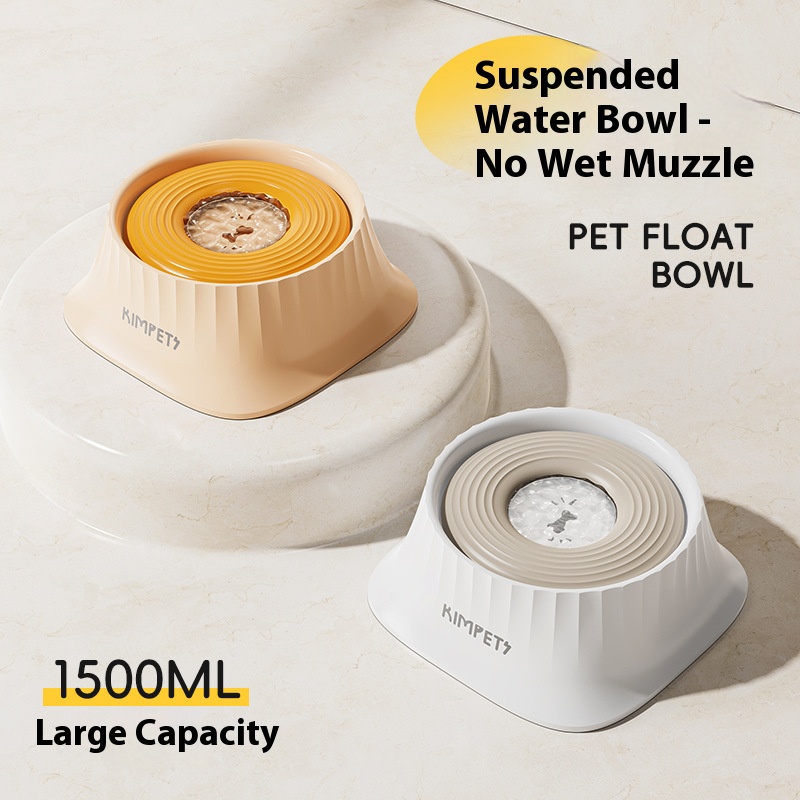新しいスローフィーダー犬用ボウル - 浮かぶ水飲みボウル、こ - Slow Feeder Dog Bowl のレビューと価格