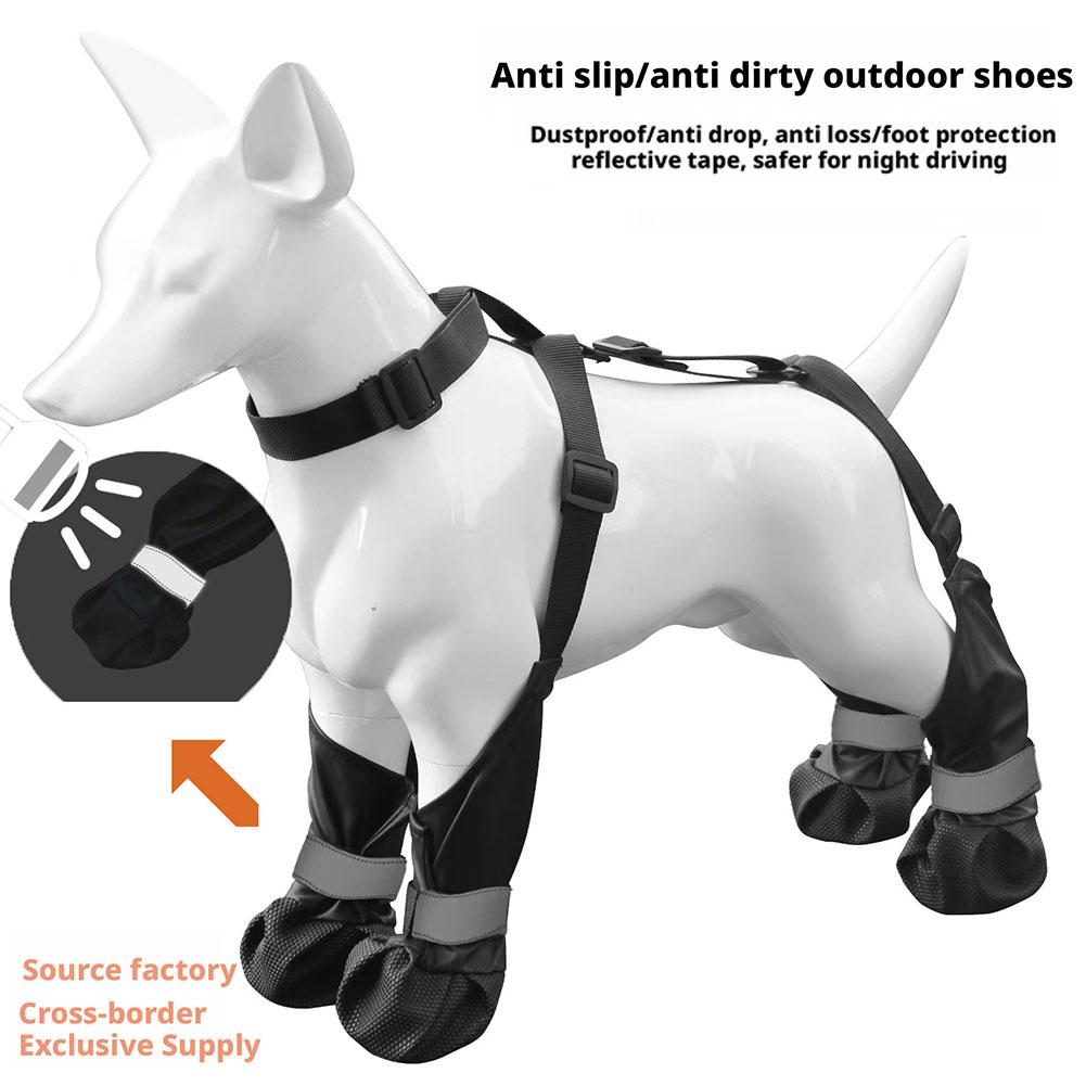 犬用サスペンダーブーツ 防水ペットシューズ 犬の足保護具 調 - Dog Booties Paw Protector のレビューと価格